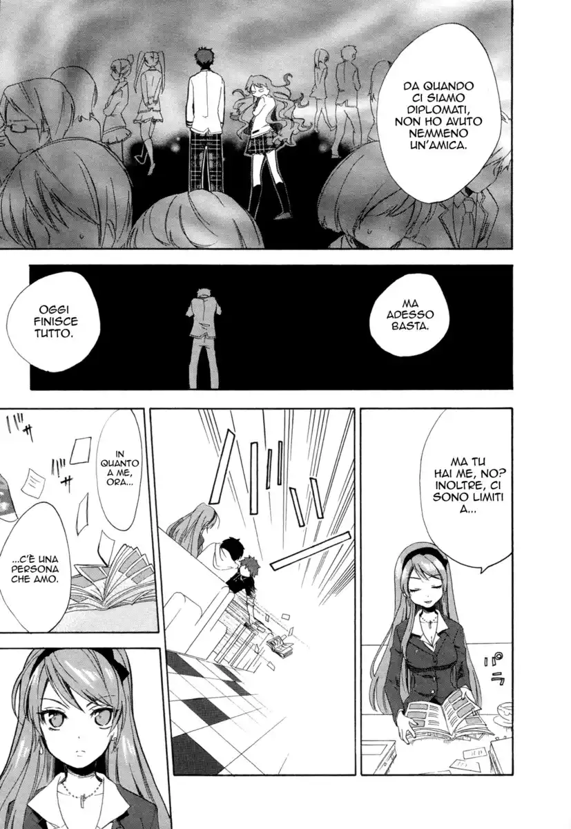 Golden Time Capitolo 09 page 22