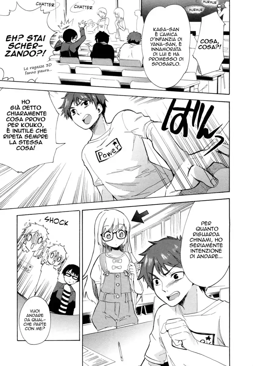 Golden Time Capitolo 09 page 8