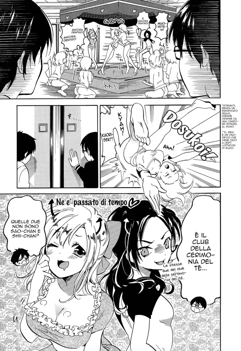 Golden Time Capitolo 19 page 6