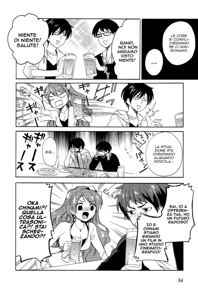 Golden Time Capitolo 19 page 7