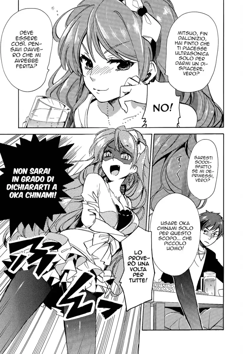 Golden Time Capitolo 19 page 8