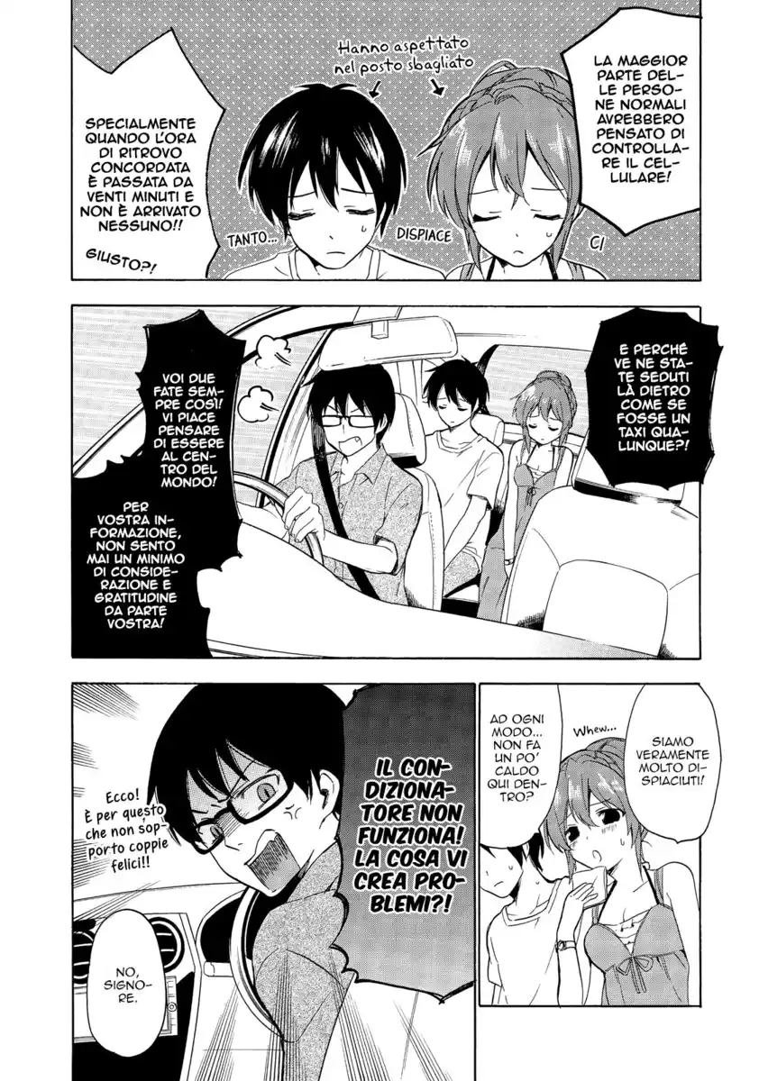 Golden Time Capitolo 36 page 11