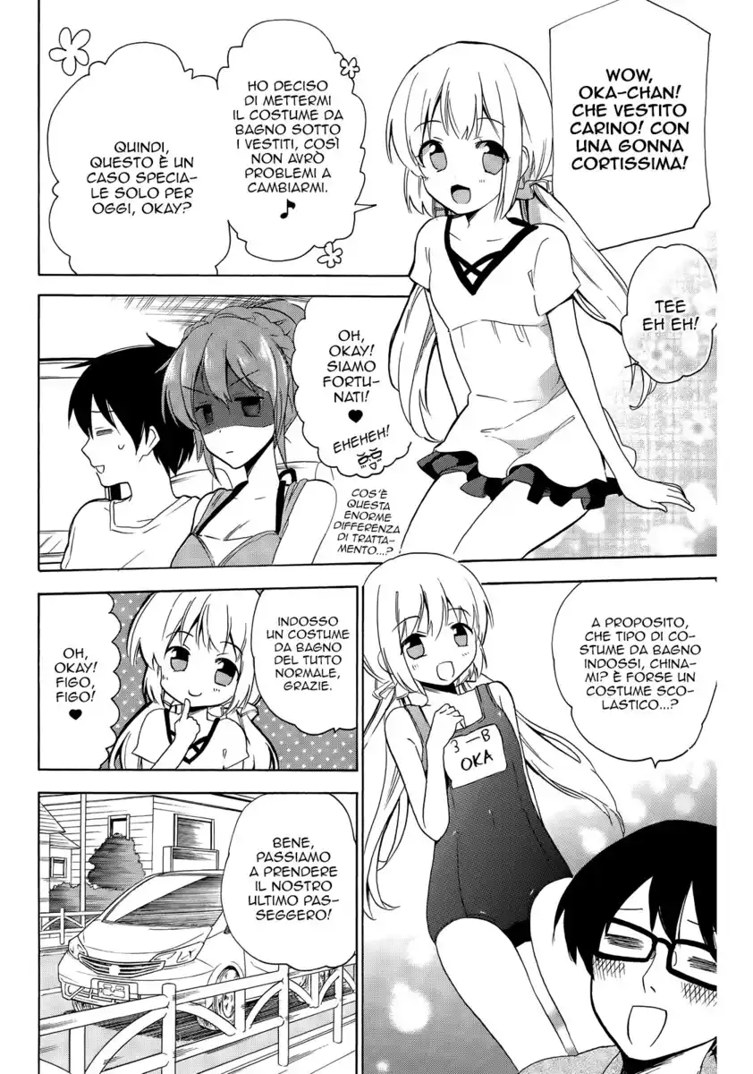 Golden Time Capitolo 36 page 13