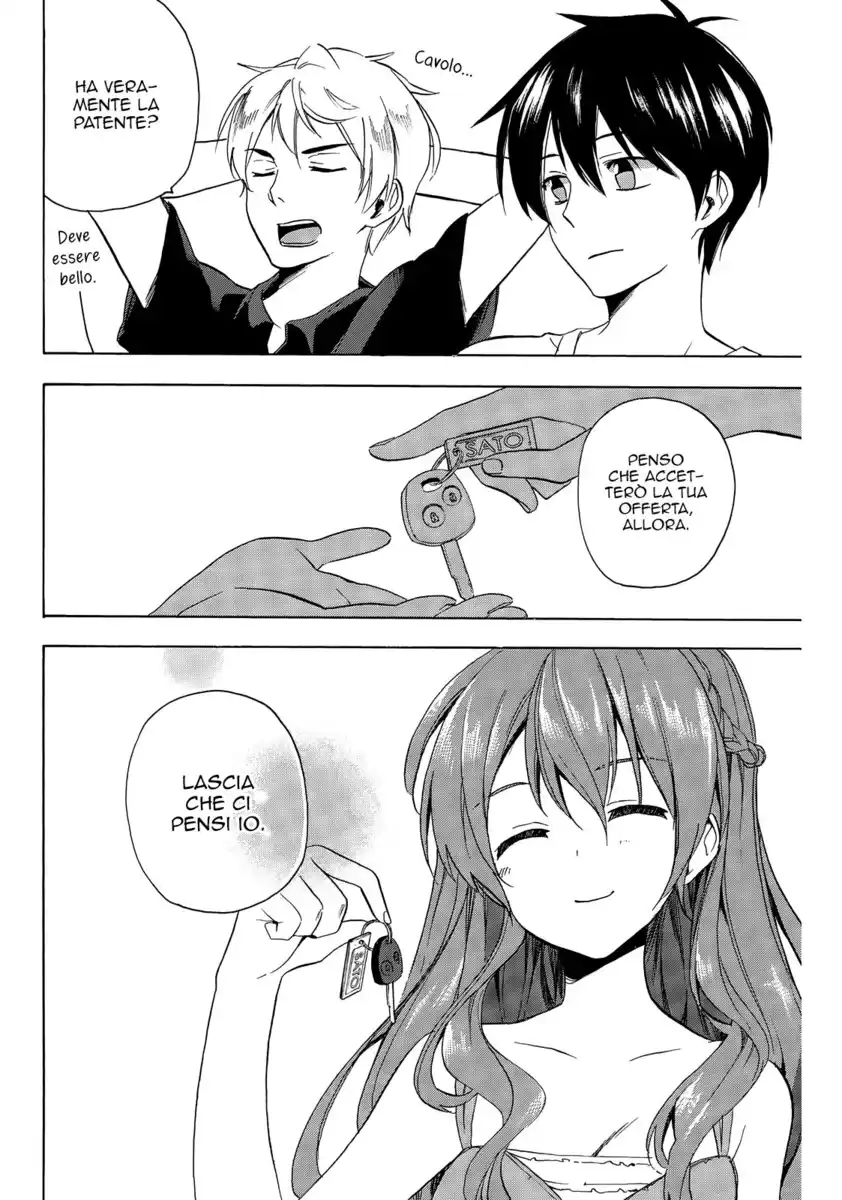 32