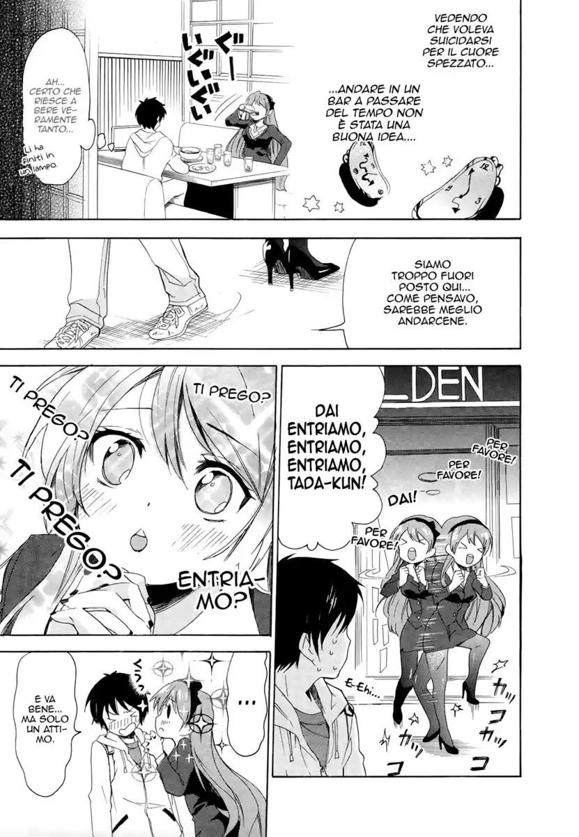 Golden Time Capitolo 10 page 14