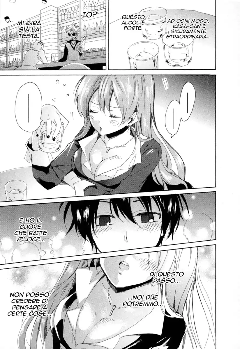 Golden Time Capitolo 10 page 20