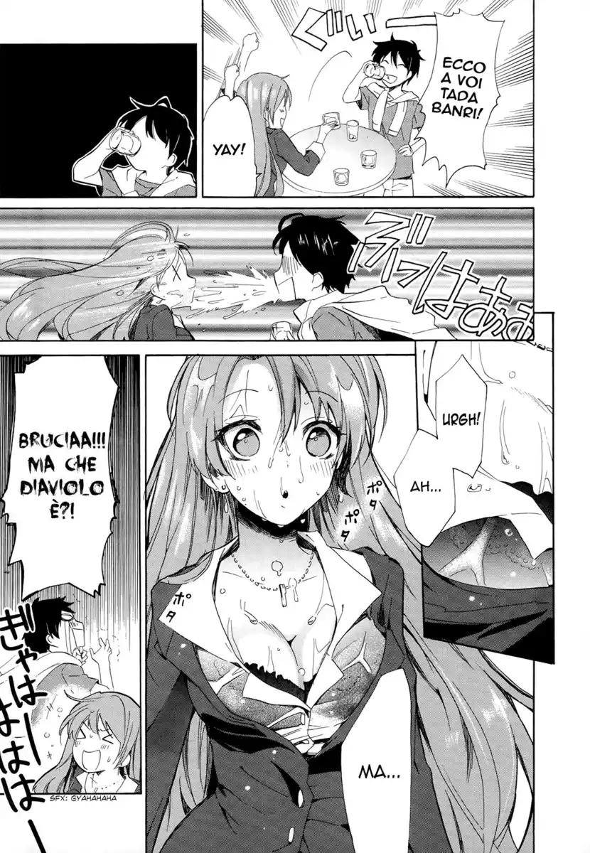 Golden Time Capitolo 10 page 22