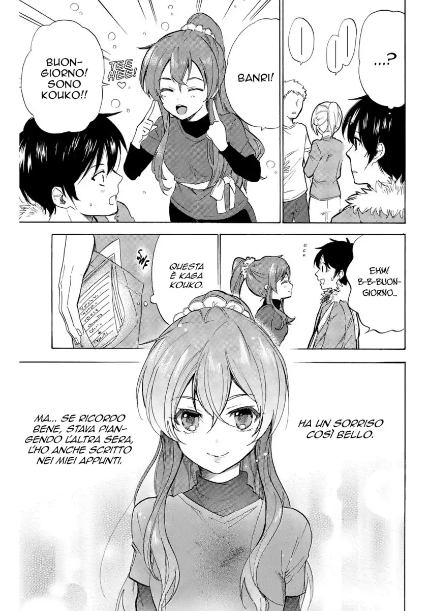 Golden Time Capitolo 49 page 14