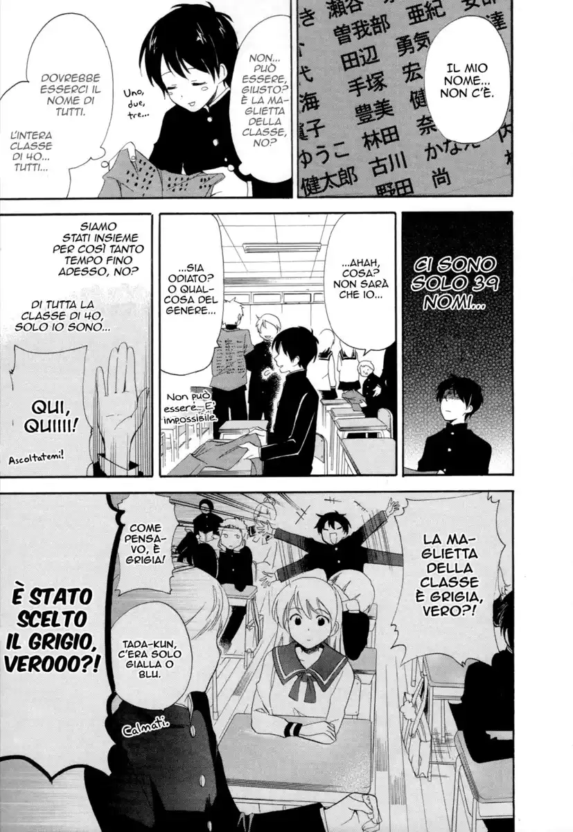 Golden Time Capitolo 13 page 11