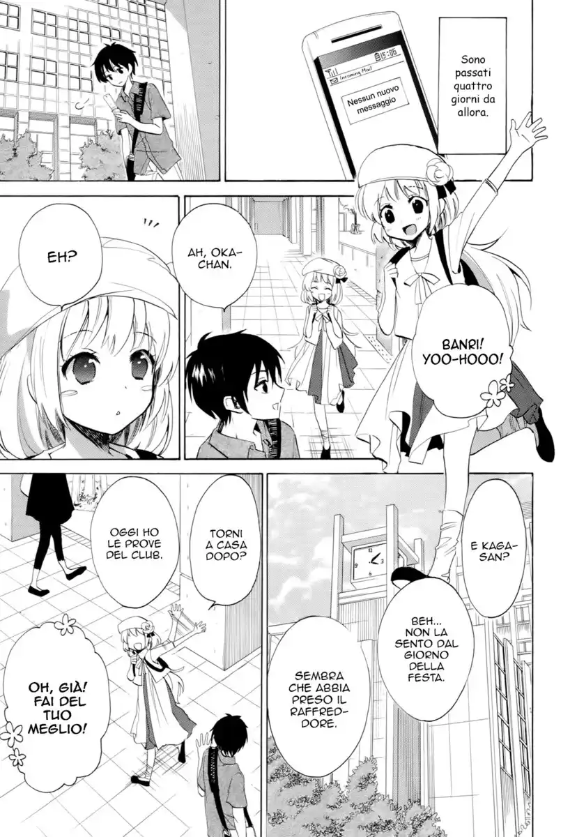 Golden Time Capitolo 27 page 6