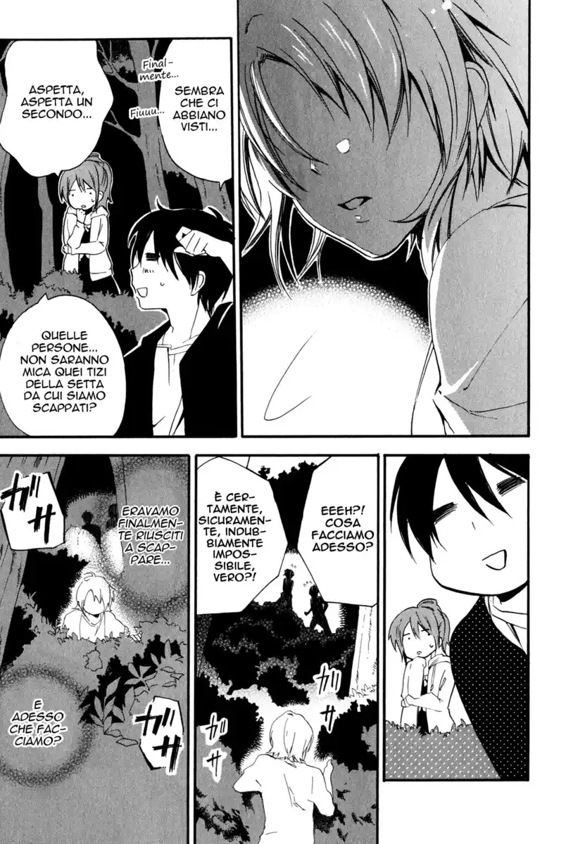 Golden Time Capitolo 06 page 16