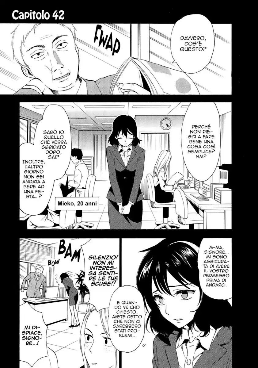 Golden Time Capitolo 42 page 2