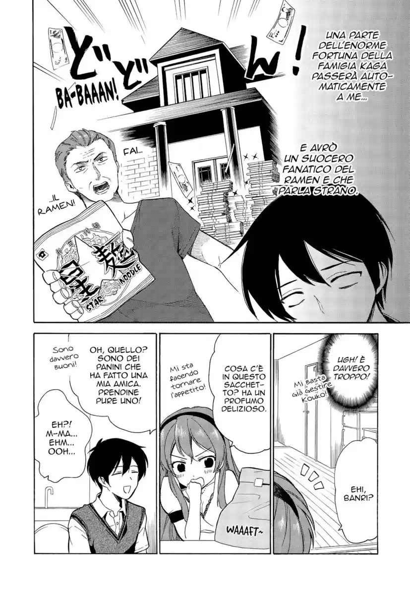 Golden Time Capitolo 42 page 7