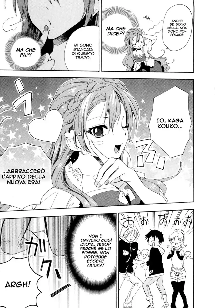 Golden Time Capitolo 04 page 20