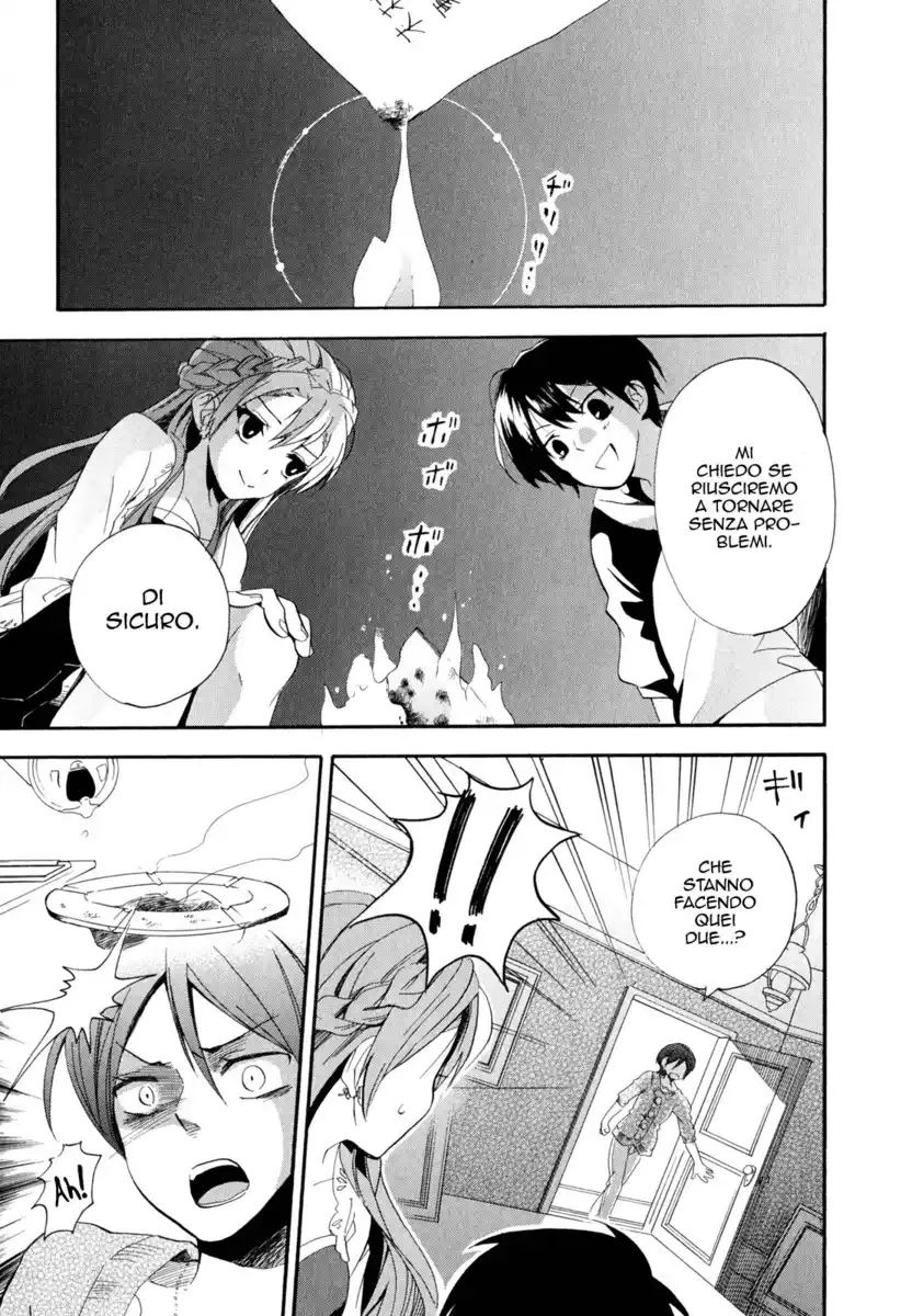 Golden Time Capitolo 04 page 26