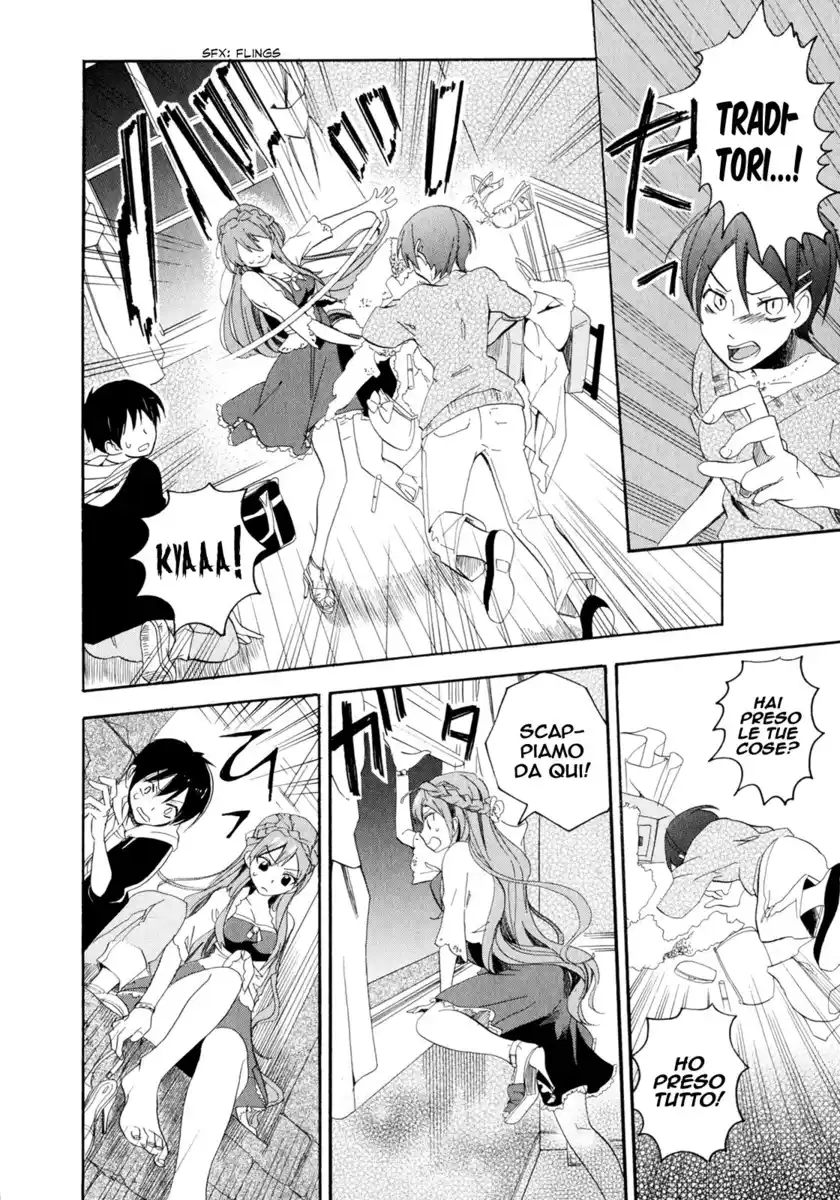 Golden Time Capitolo 04 page 27