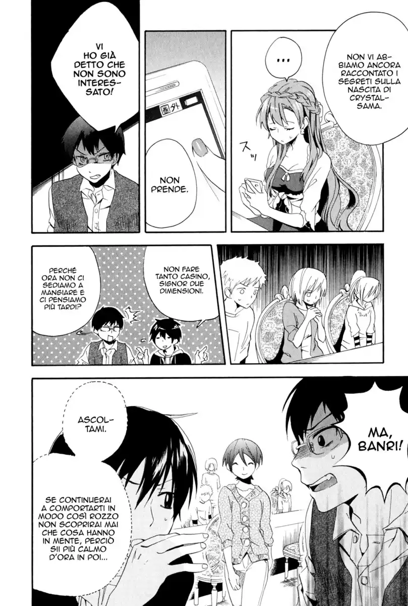 Golden Time Capitolo 04 page 5