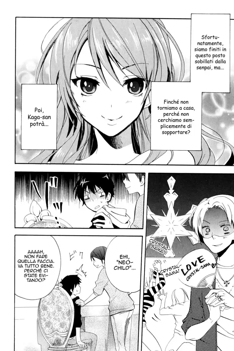 Golden Time Capitolo 04 page 7