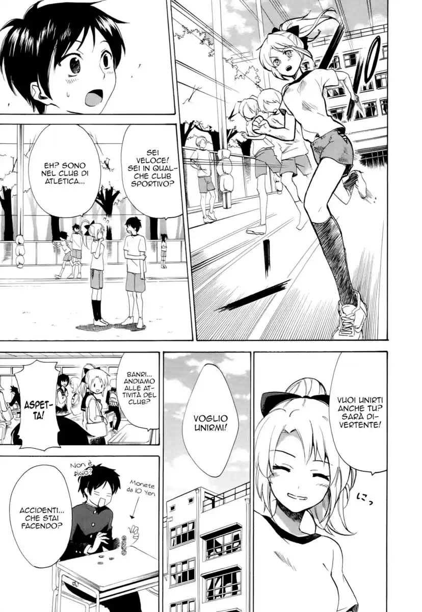 Golden Time Capitolo 28 page 4