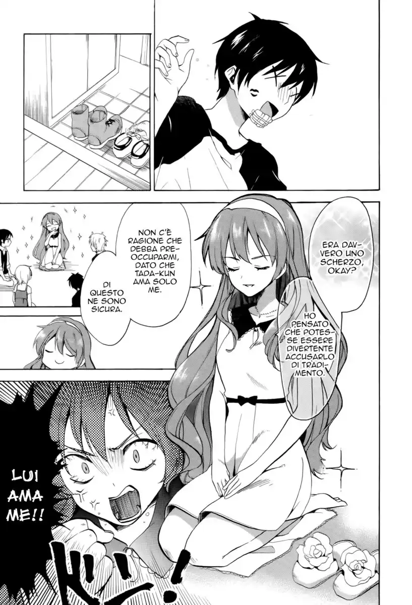 Golden Time Capitolo 29 page 22