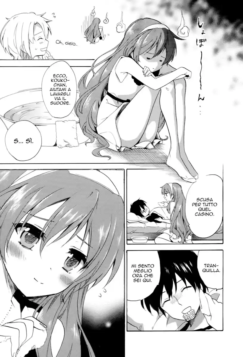 Golden Time Capitolo 29 page 26