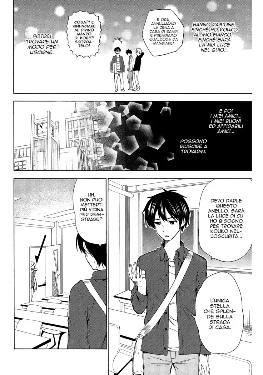 Golden Time Capitolo 45 page 26