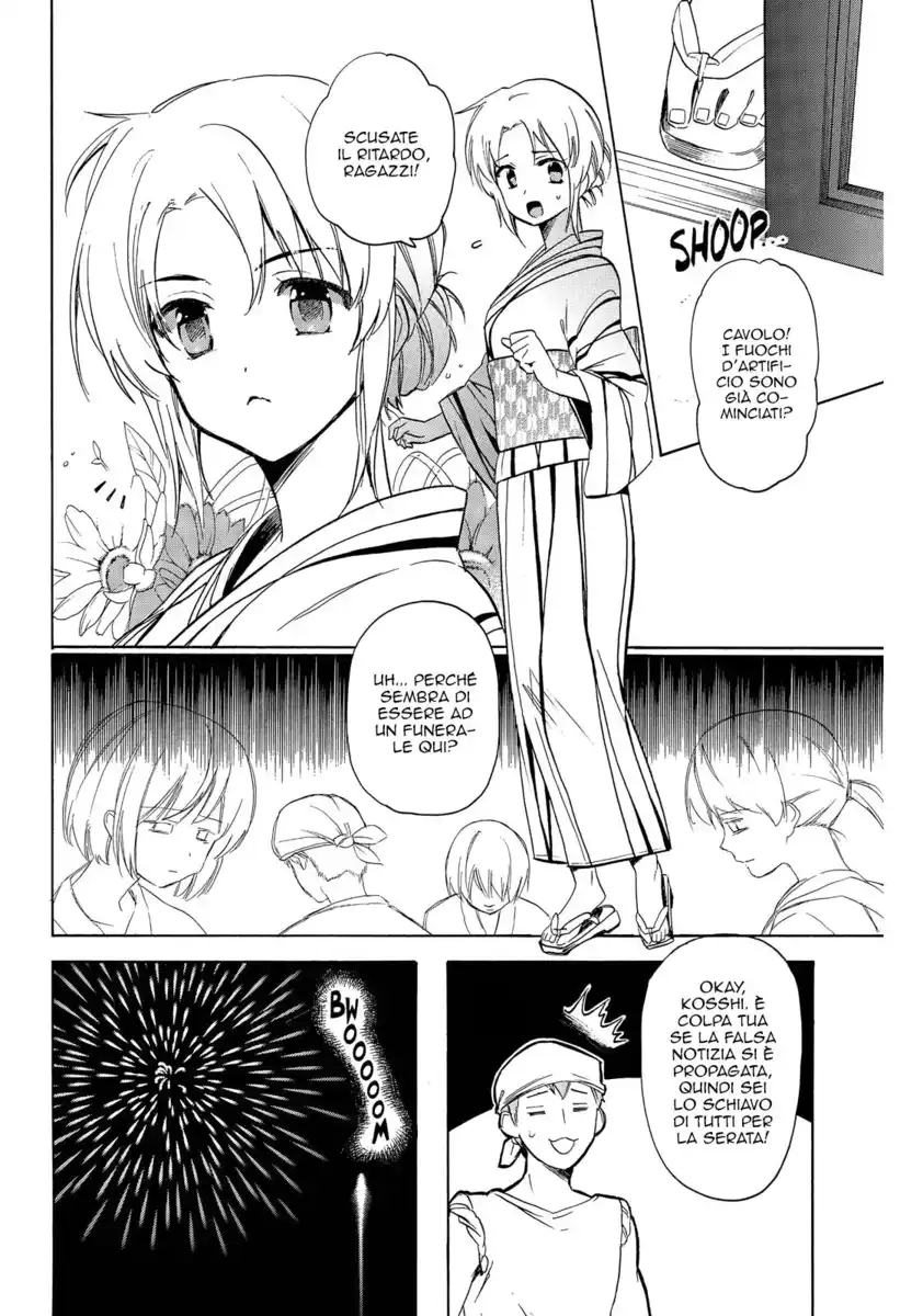 Golden Time Capitolo 39 page 14