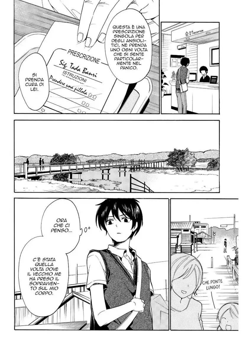 Golden Time Capitolo 41 page 5