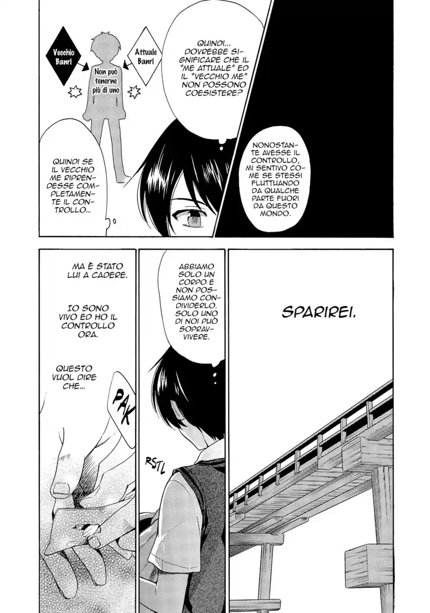 Golden Time Capitolo 41 page 6