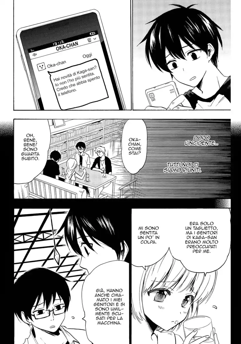 Golden Time Capitolo 37 page 19