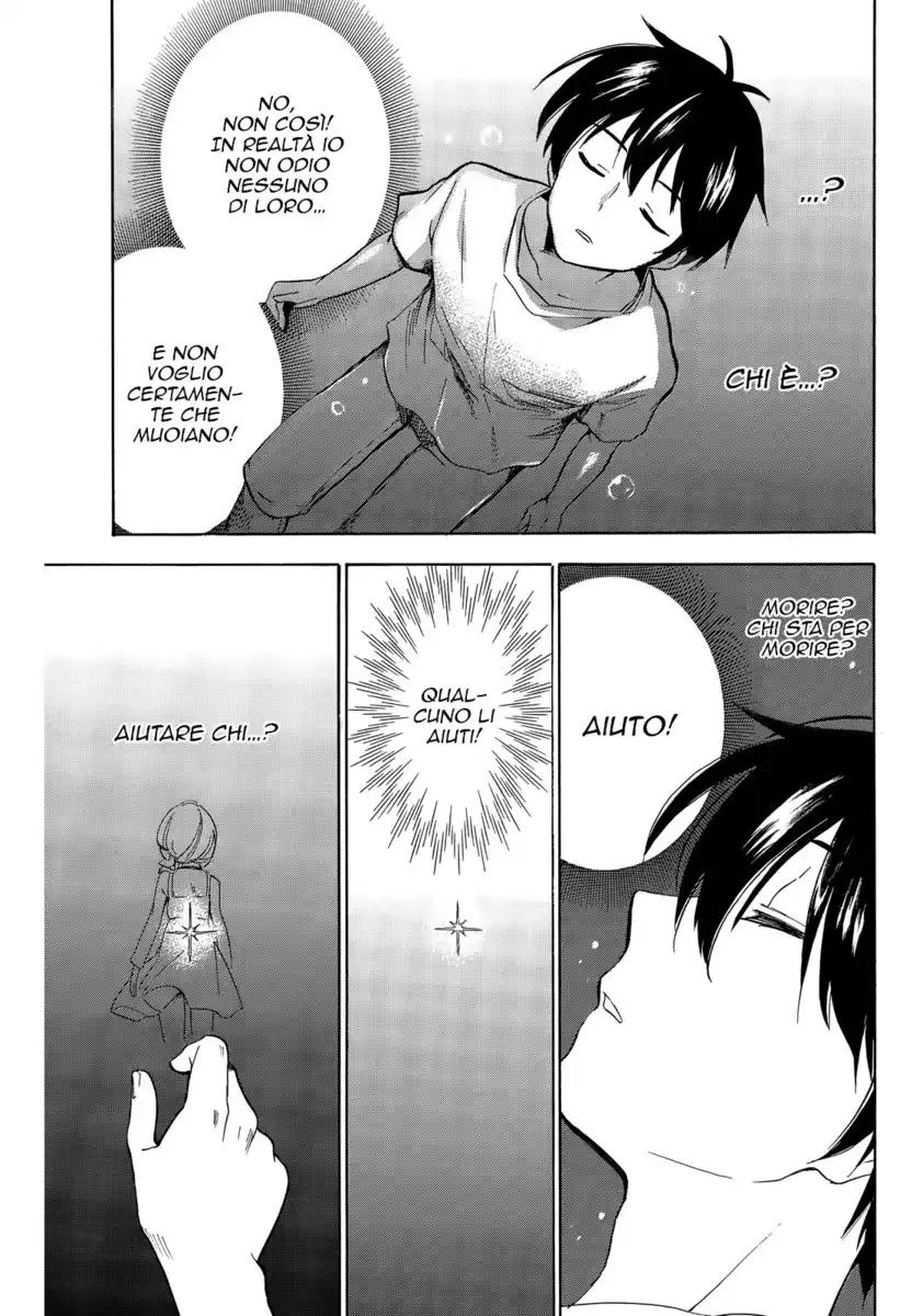 Golden Time Capitolo 37 page 6