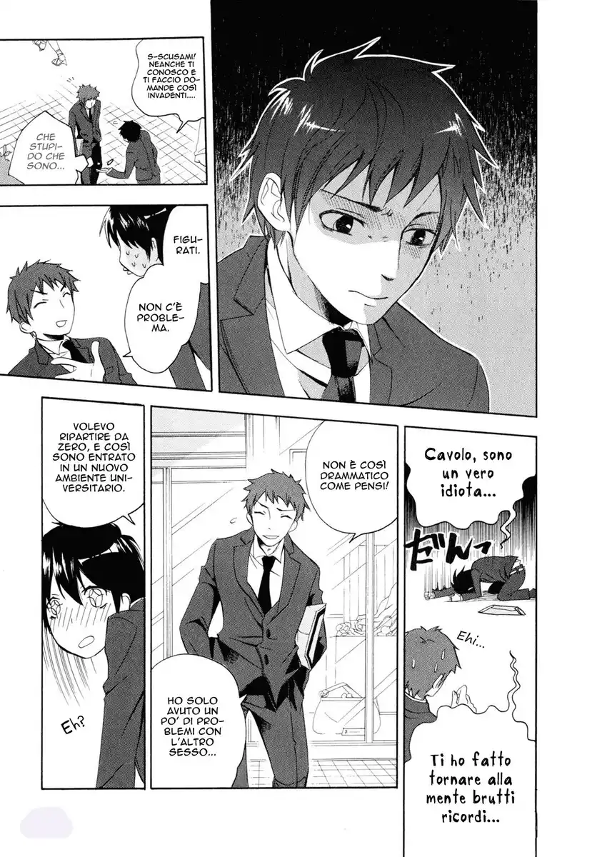 Golden Time Capitolo 01 page 14