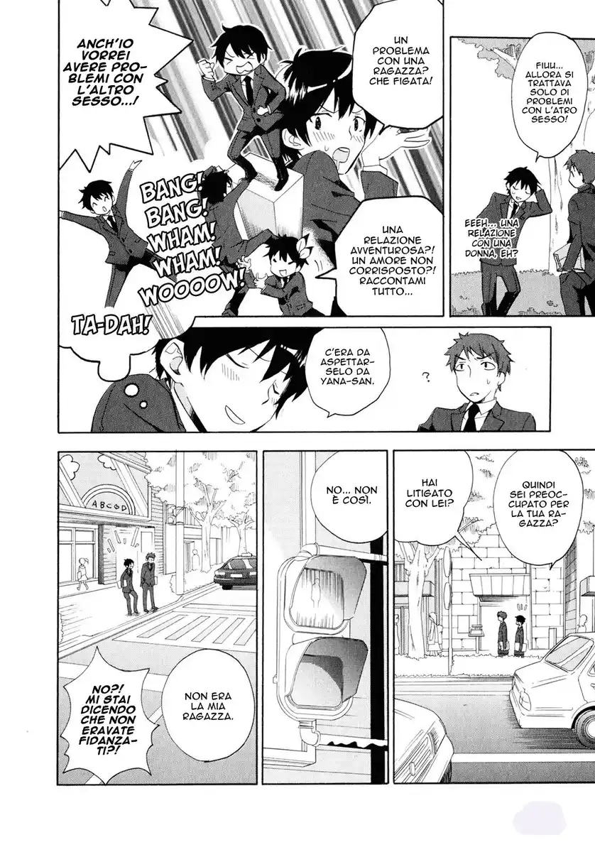 Golden Time Capitolo 01 page 15