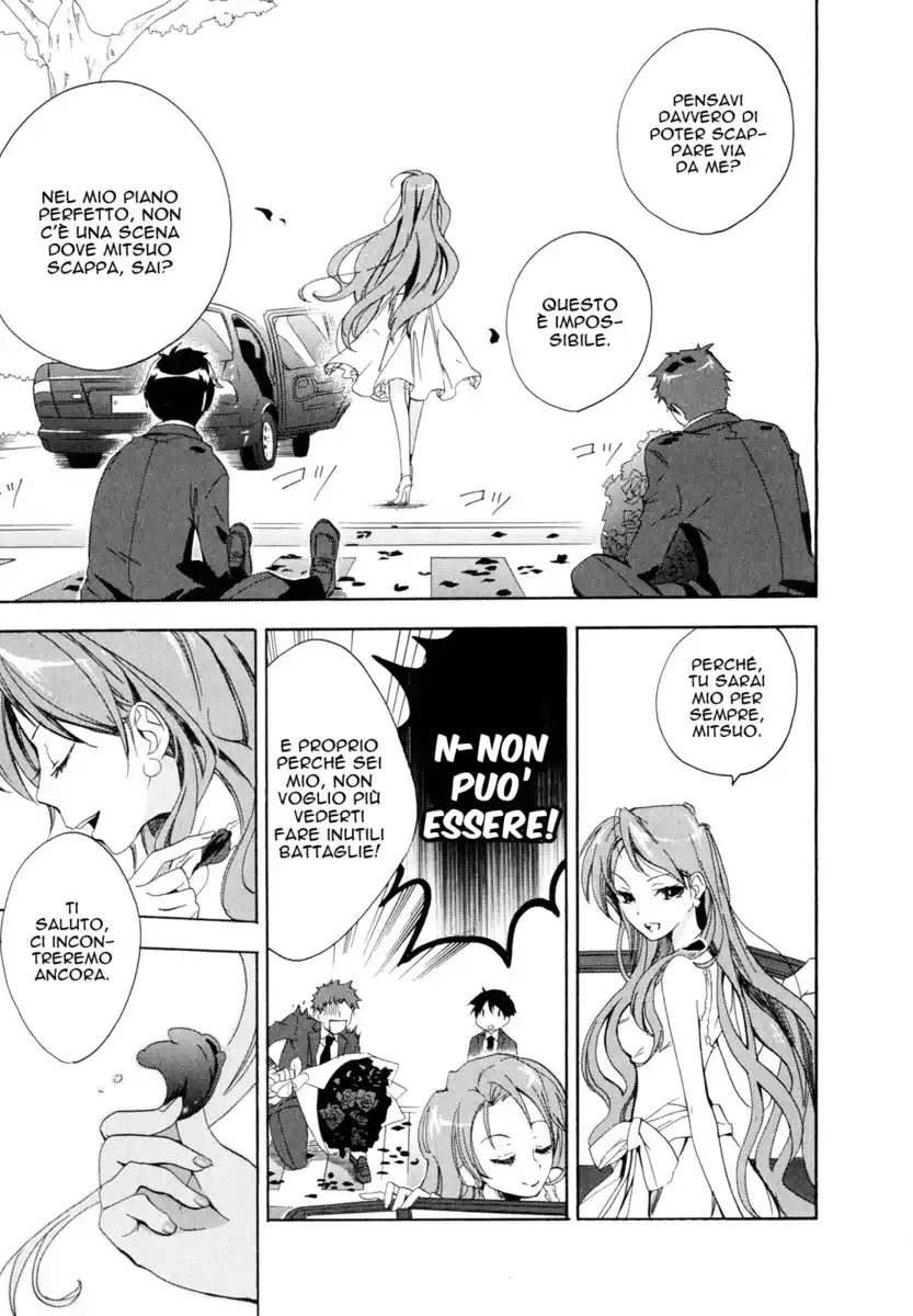 Golden Time Capitolo 01 page 22