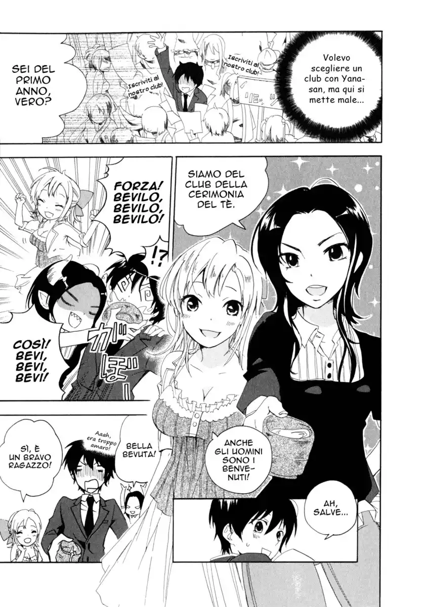 Golden Time Capitolo 01 page 38