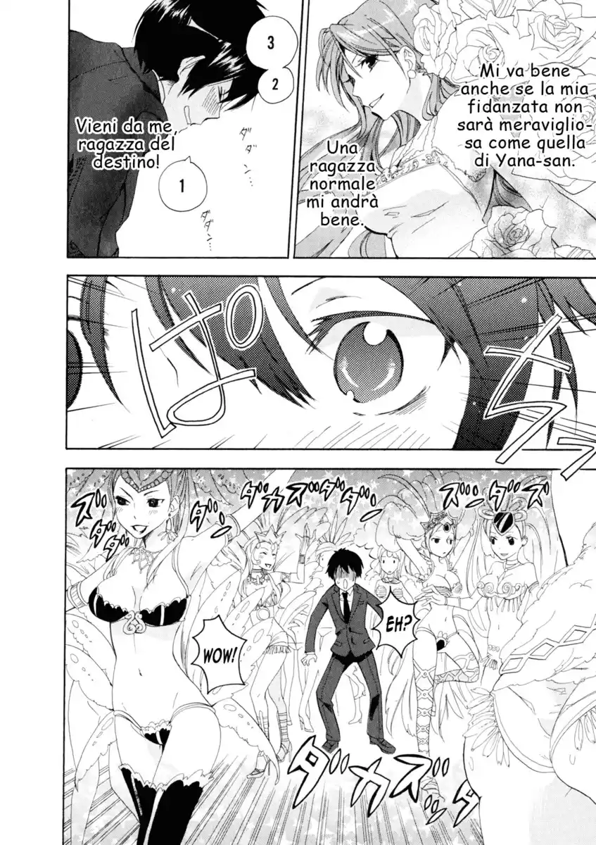 Golden Time Capitolo 01 page 41