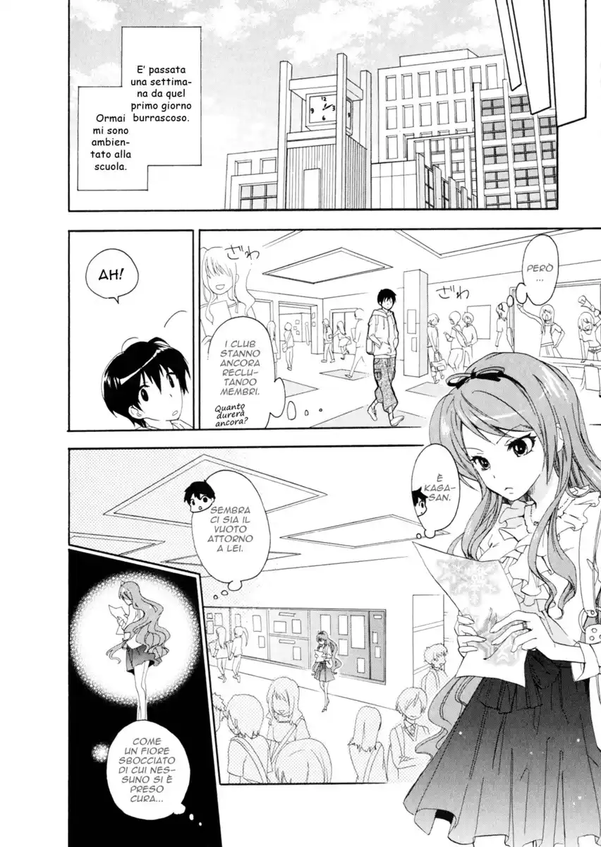 Golden Time Capitolo 01 page 45