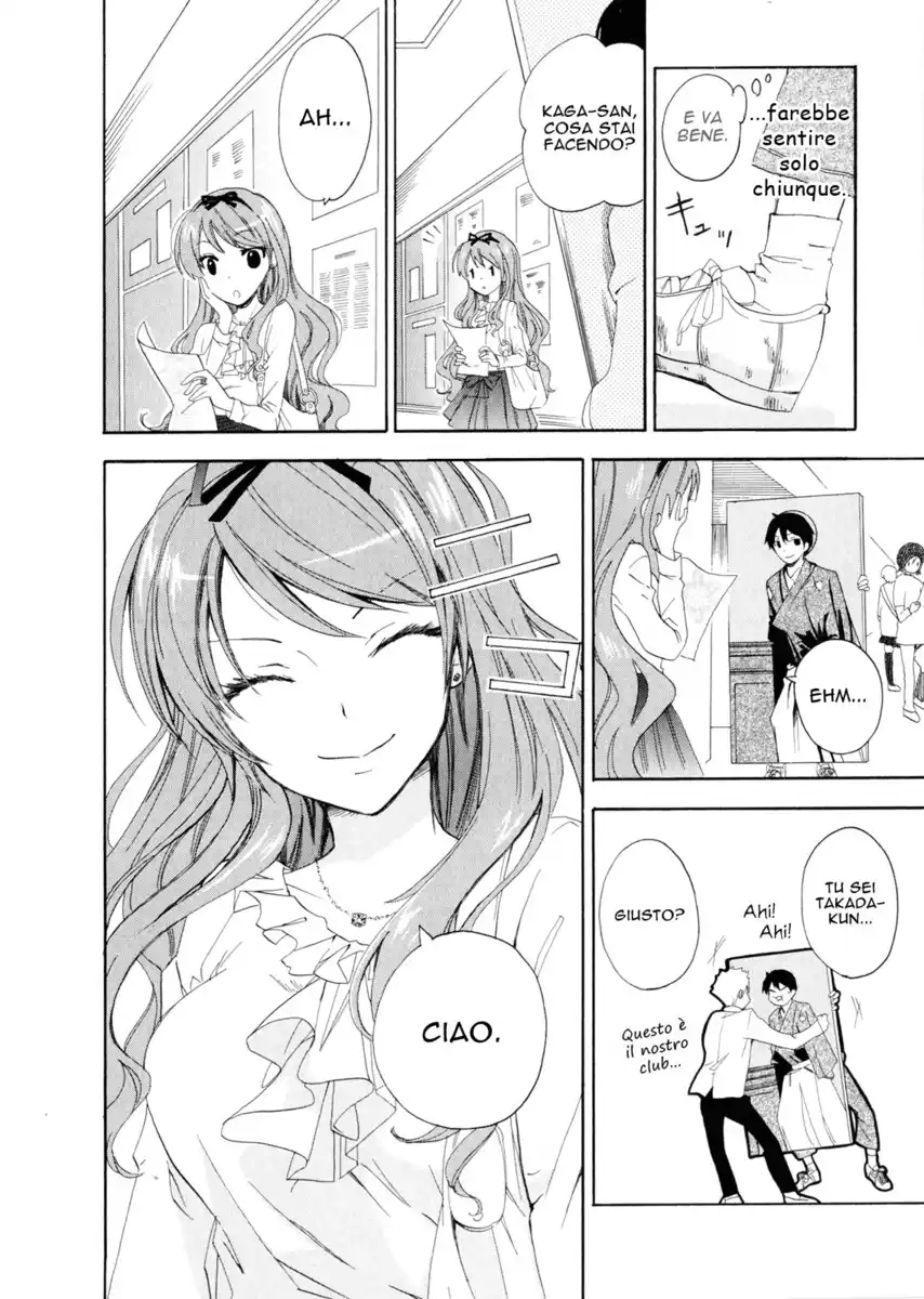 Golden Time Capitolo 01 page 47