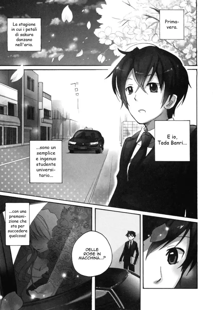 Golden Time Capitolo 01 page 5