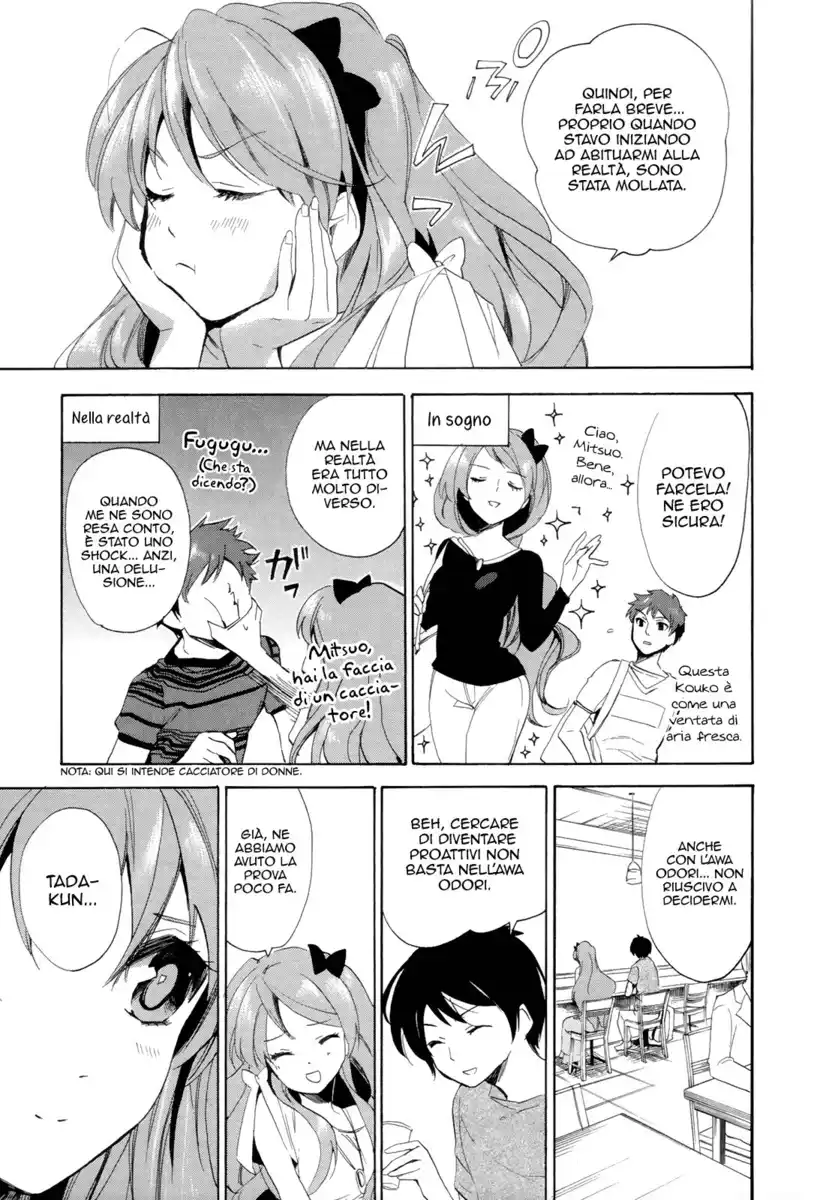 Golden Time Capitolo 17 page 15