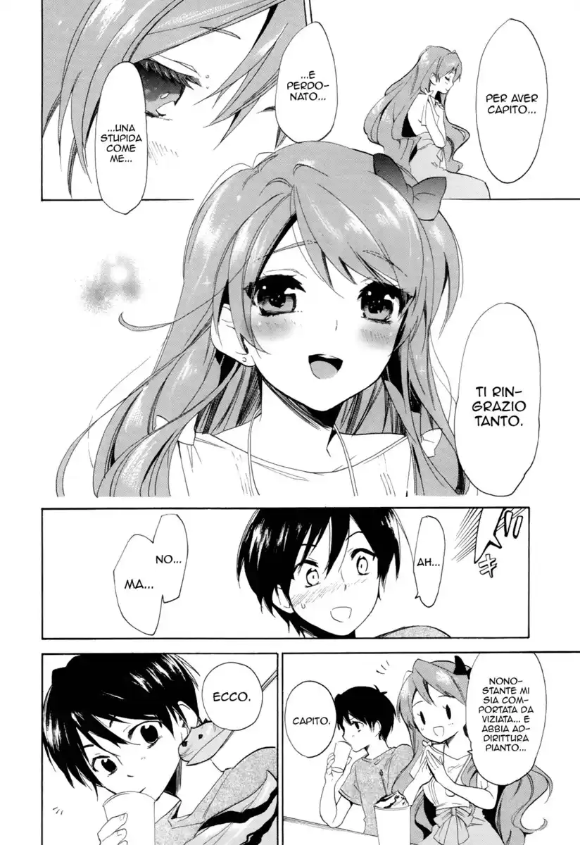 Golden Time Capitolo 17 page 16