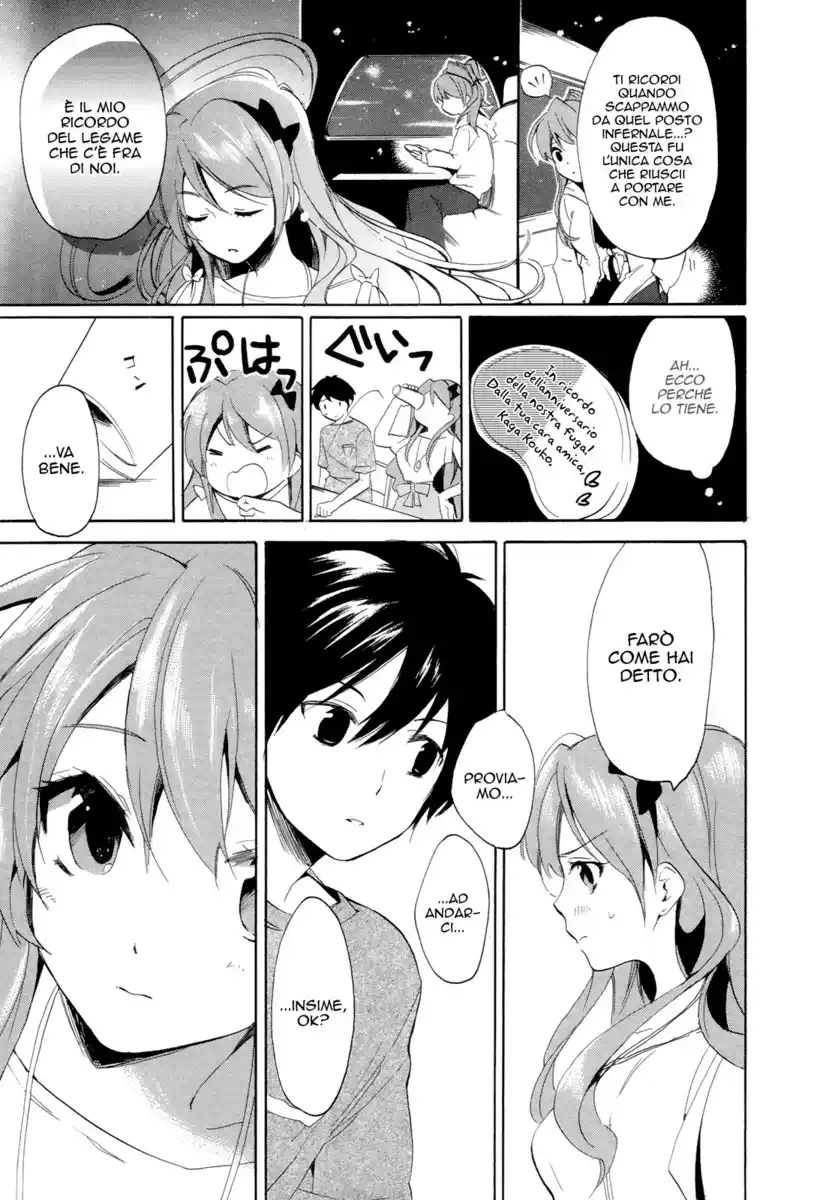 Golden Time Capitolo 17 page 23