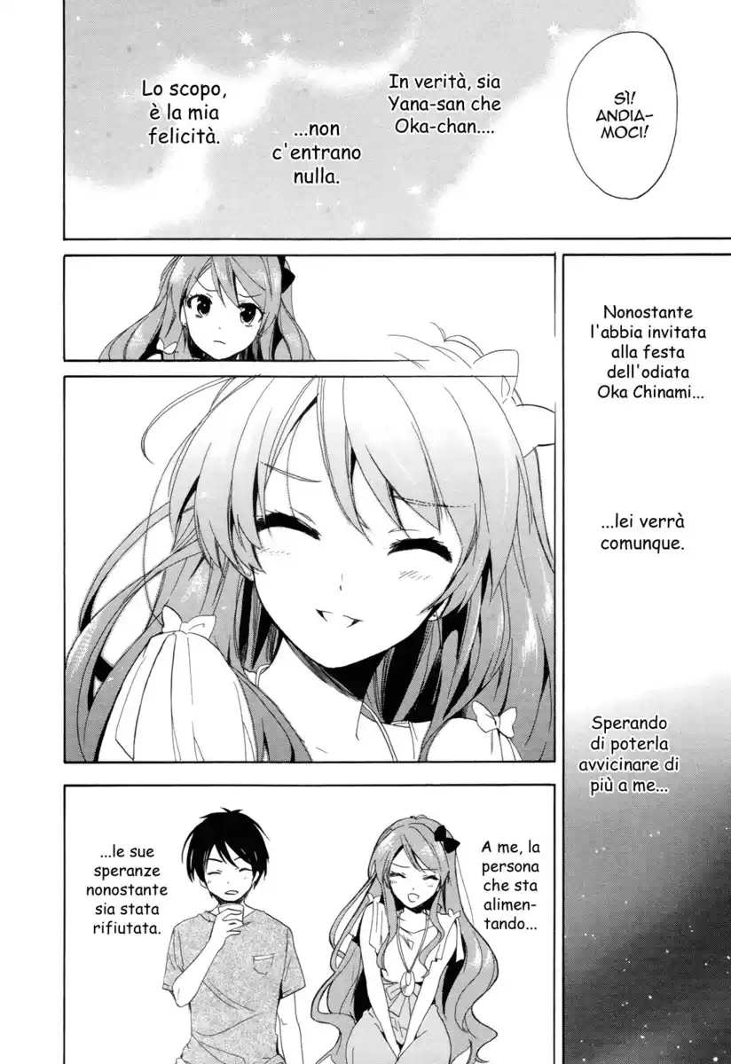 Golden Time Capitolo 17 page 24