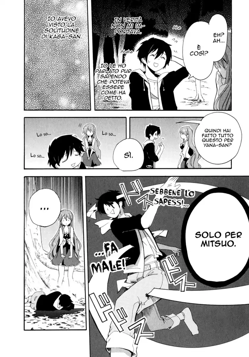 Golden Time Capitolo 05 page 11