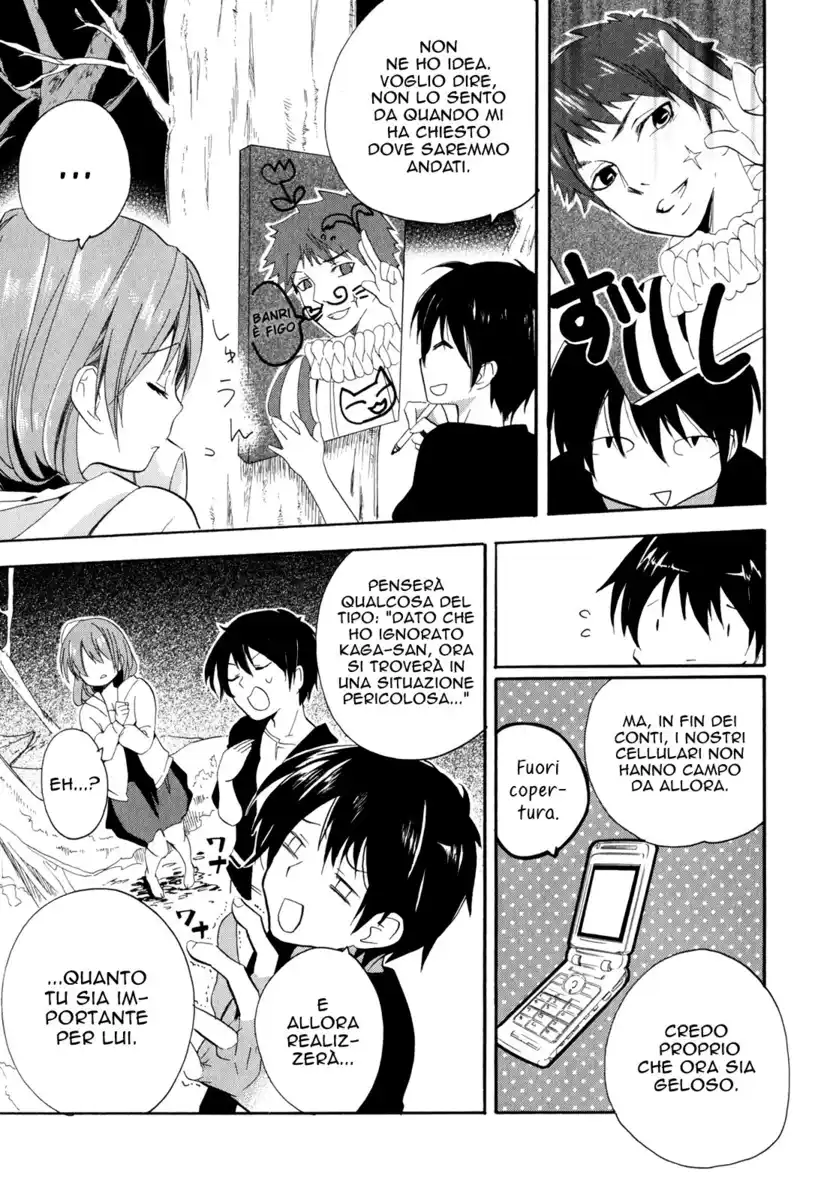 Golden Time Capitolo 05 page 16