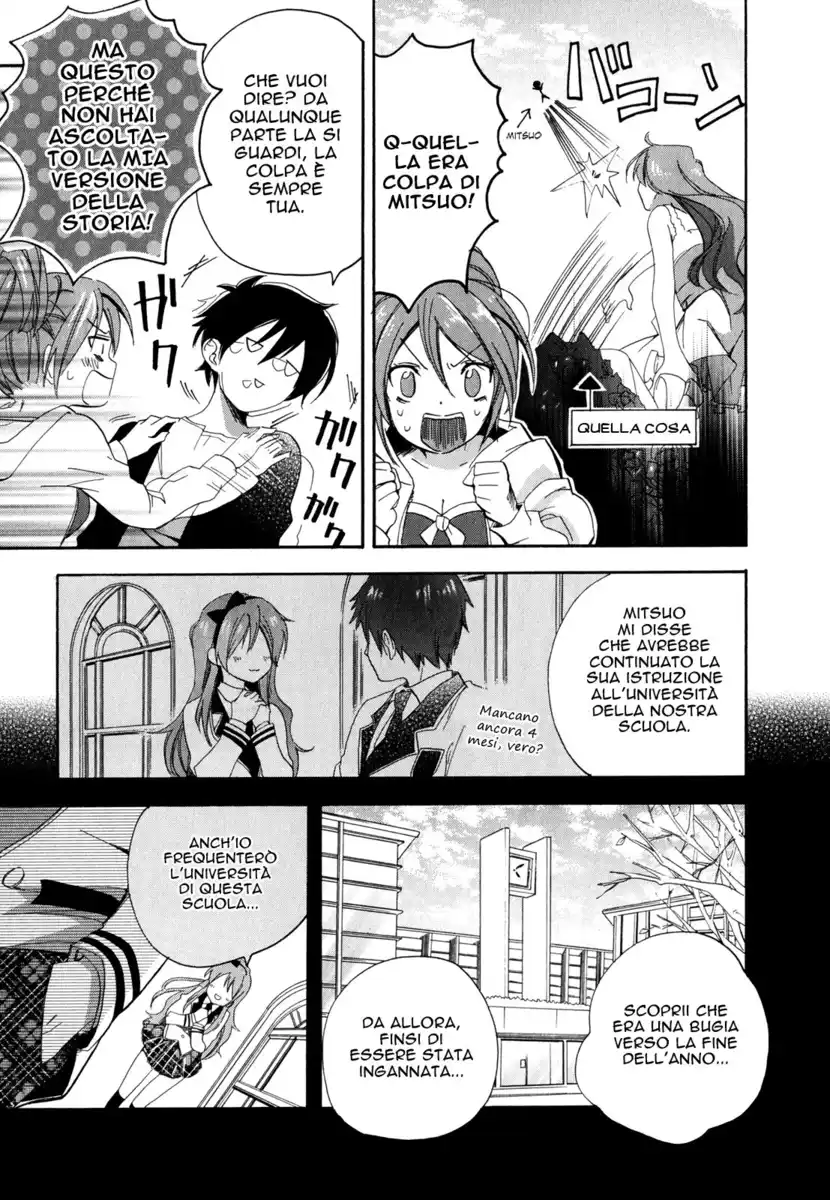 Golden Time Capitolo 05 page 24