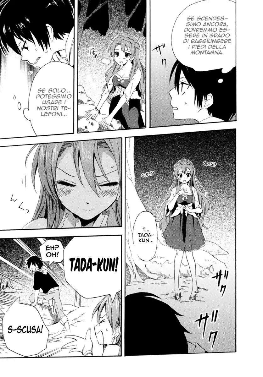 Golden Time Capitolo 05 page 4