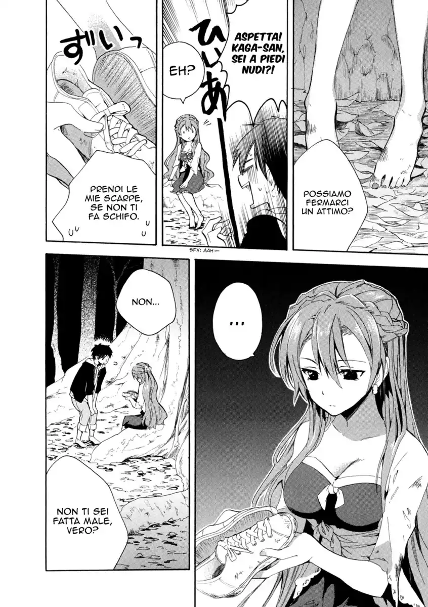 Golden Time Capitolo 05 page 5