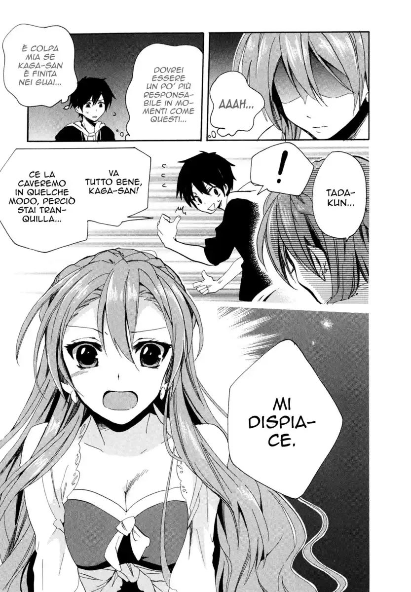 Golden Time Capitolo 05 page 6