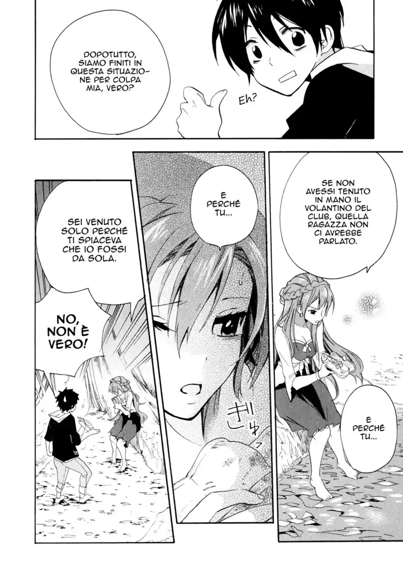 Golden Time Capitolo 05 page 7